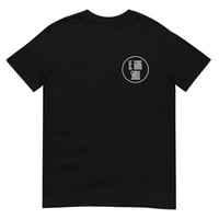 Gong Show t-shirt