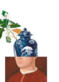 Image 2 of TAL VEZ...