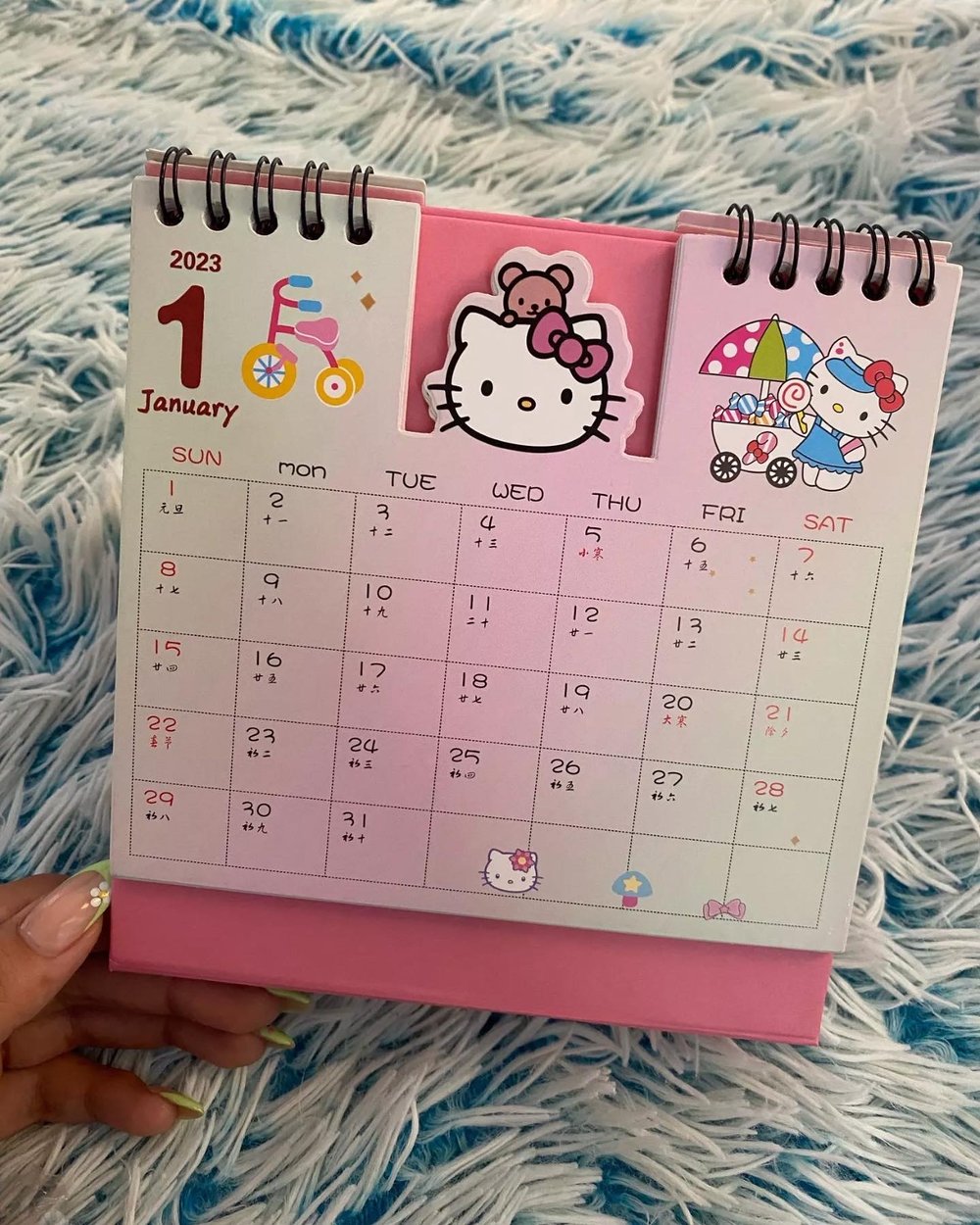 2023 Hello Kitty Calendar 