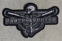 PANZERKREUZER Patch