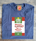 SIWGR CHILDREN'S HOODY