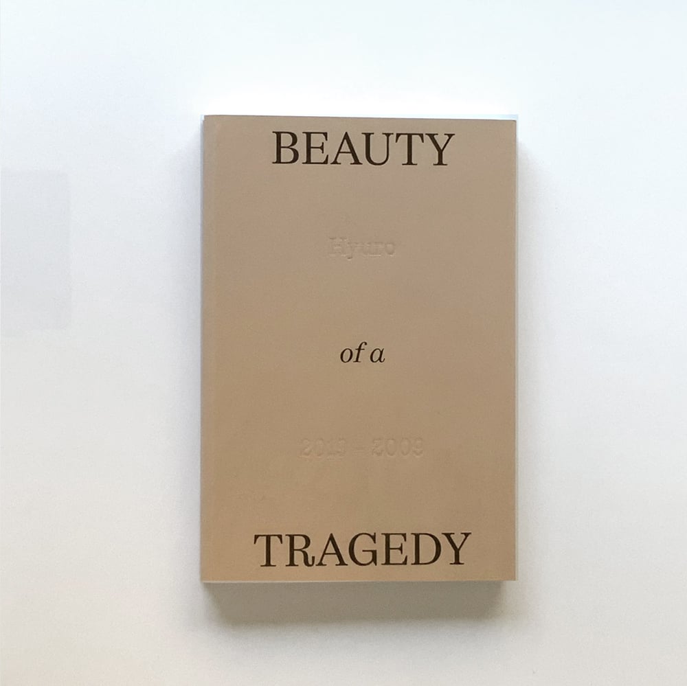 Image of HYURO | beauty of a tragedy | book