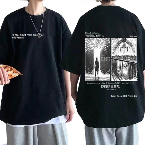 Image of Backprint T-shirt AOT