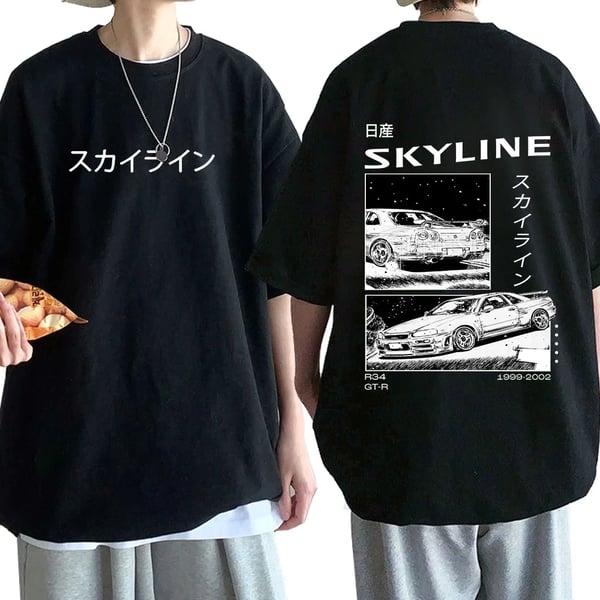 Image of Backprint T-shirt   skyline