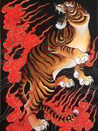 Image 2 of  TORA FLAMES 