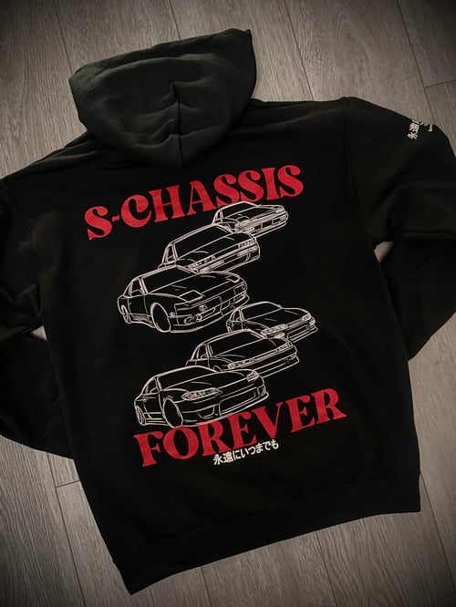 Image of S-Chassis Forever Passion Hoodie