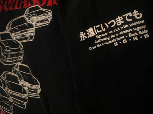 Image of S-Chassis Forever Passion Hoodie