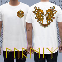 WYRM Tee