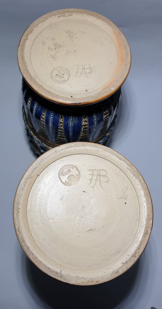 Image of Doulton Lambeth Pair Stoneware Vases