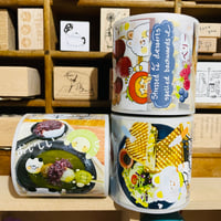 Image 4 of Treat Yourself - PET (Full roll + Samples)