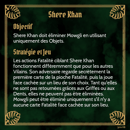 Image 2 of Shere Khan (Le Livre de la Jungle)