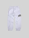 Collegiate Sweatpants