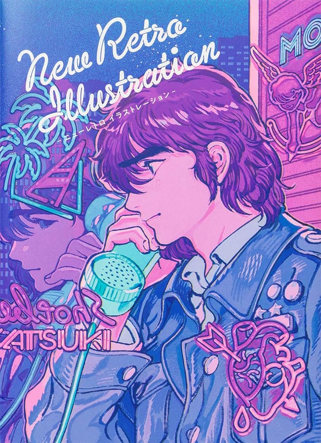 New Retro Illustration - "Nostalgic and New"