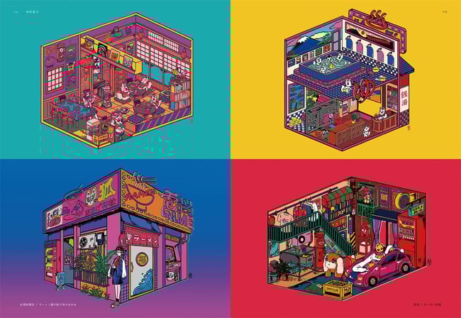 New Retro Illustration - "Nostalgic and New"