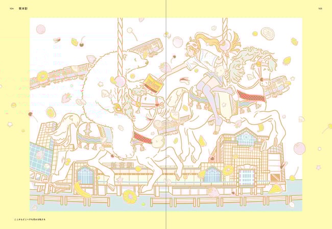 New Retro Illustration - "Nostalgic and New"