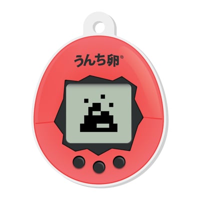Image of TamaUnchi Key Charm
