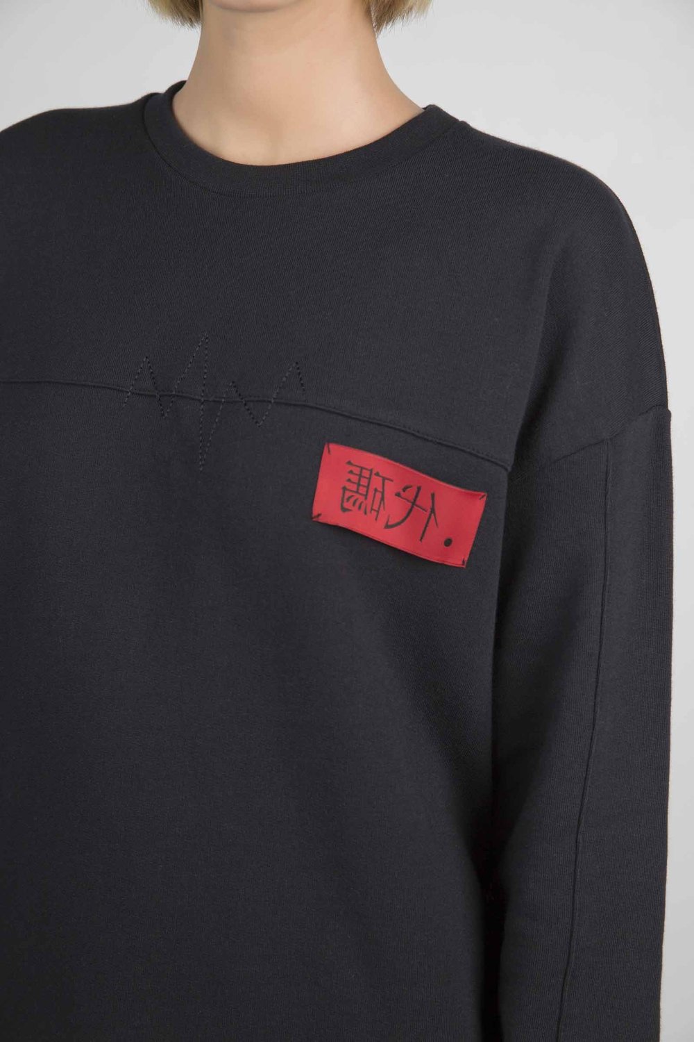 Image of NJ.COD - Sweatshirt Life Black <s>β¬65.00</s>