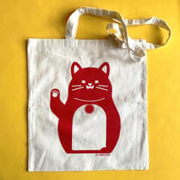 Image 4 of Happy/Angry Cat Double Sided Tote Bag