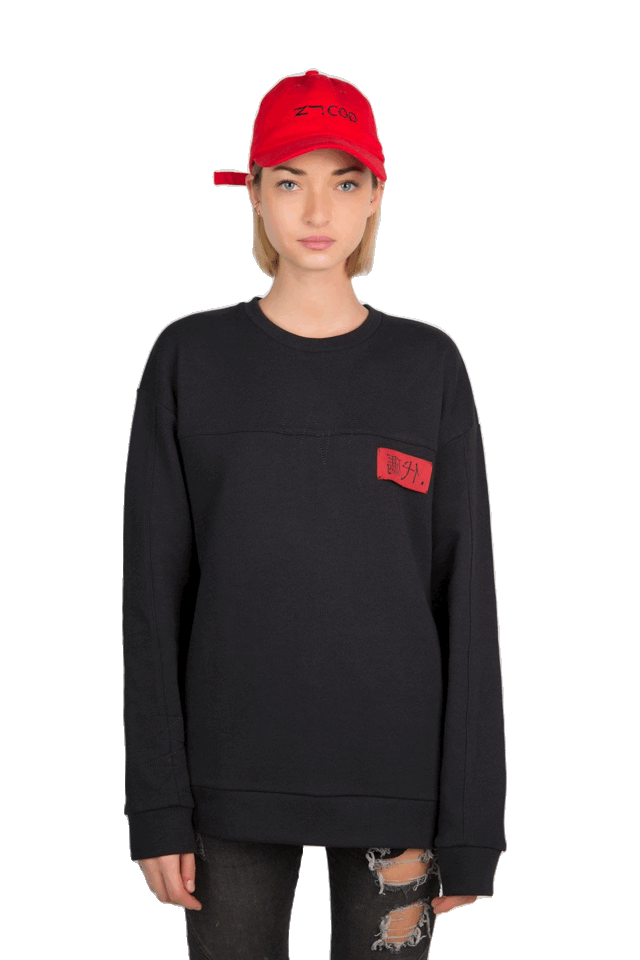 Image of NJ.COD - Sweatshirt Life Black <s>β¬65.00</s>