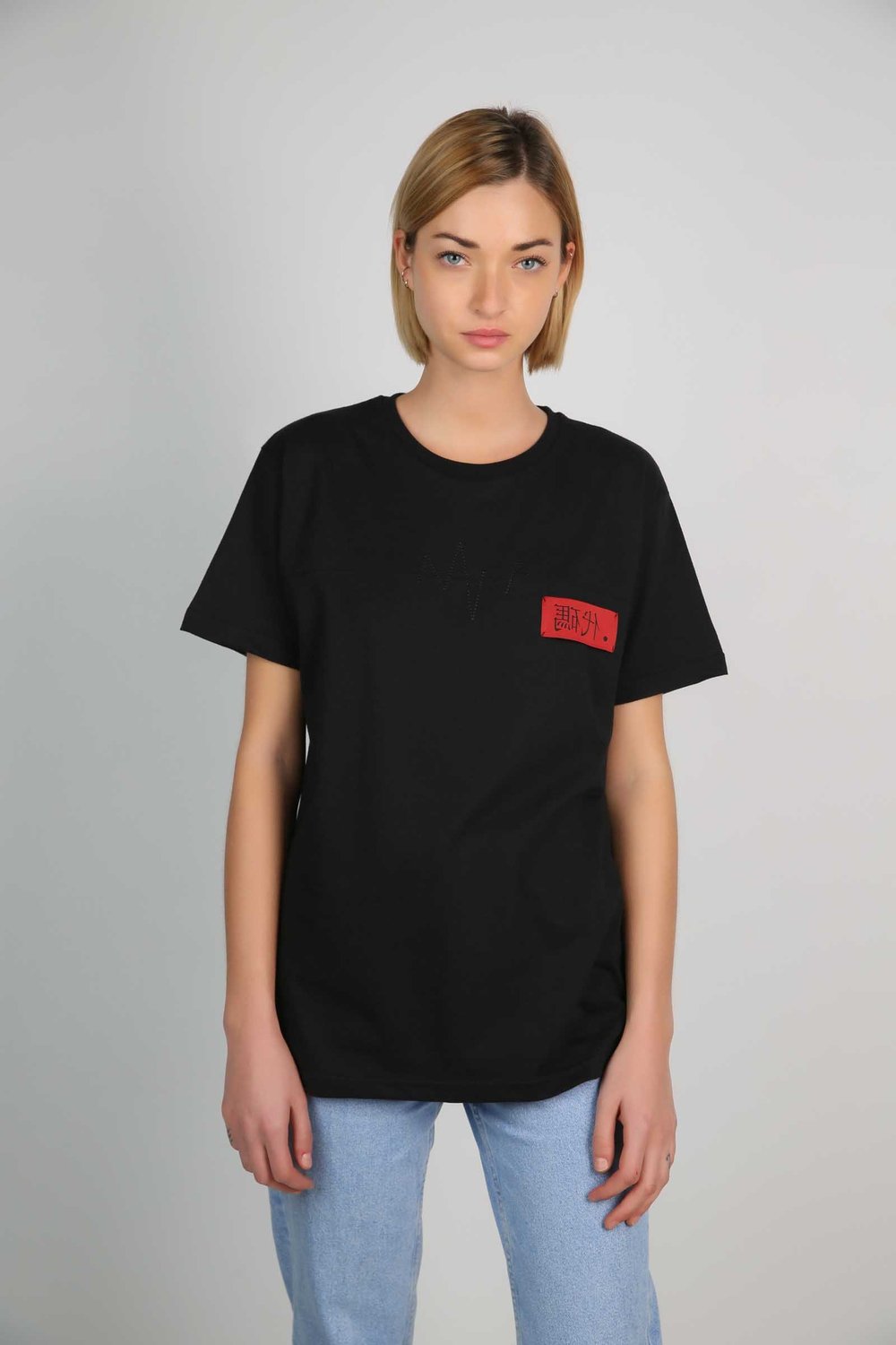 Image of NJ.COD - T-shirt Life <s>€45.00</s>