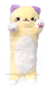 Nyanko Cat Squeaker - Yellow / Purple