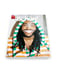 Image of Schön! 43 | Aminé by Daan Dam | eBook download