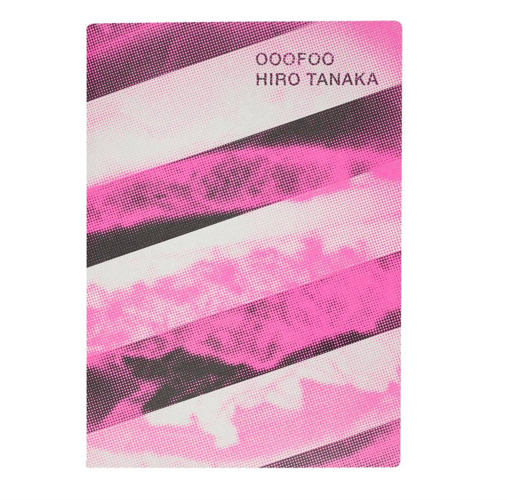 Image of Hiro Tanaka - "OOOFOO"