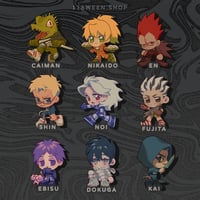 Image 2 of D R H D R CHARMS