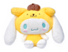 Cinnamoroll 20th Anniversary Narikiri Plushie - Pompompurin