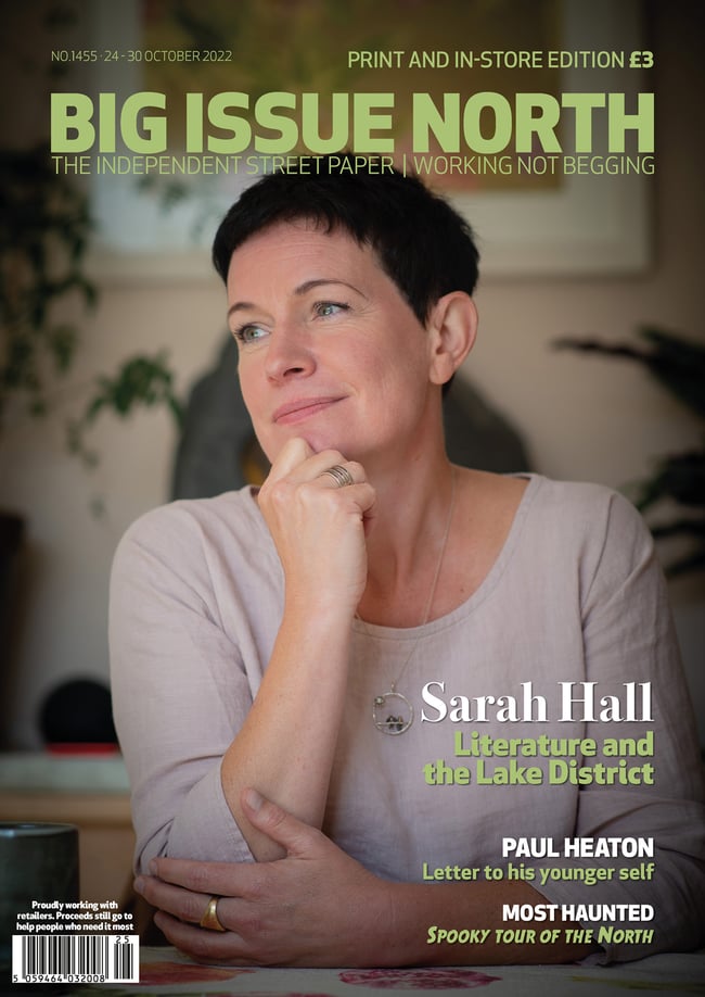 Issue 1455
