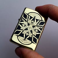 Image 1 of Engraved Zippo Lighter 