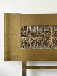 Image 1 of Brass & Bronze Headboard - Model Janette - by Frigerio