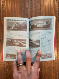 Image 3 of 1989 Honda F1 Journal 