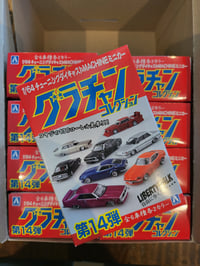 Image 1 of Aoshima Series 14 Blind Box 1/64 Cars