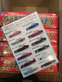 Image 2 of Aoshima Series 14 Blind Box 1/64 Cars