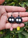 Soot Sprite Earrings