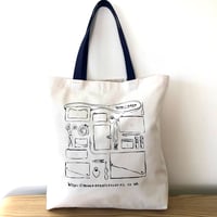 Image 3 of CREAM PRINTED TOTE BAG 