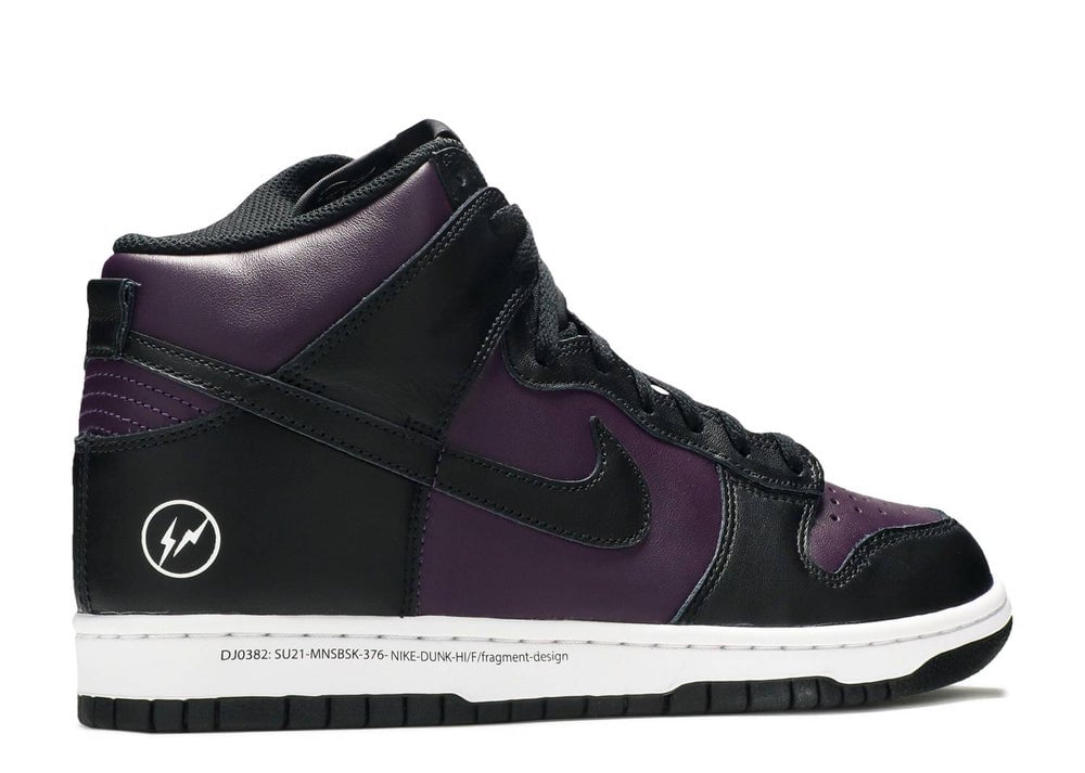 NIKE FRAGMENT DESIGN X DUNK HIGH 'BEIJING'