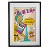 BRAINWASH PRINT
