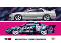 HKS R33 GT-R Drag Car A3 Print 