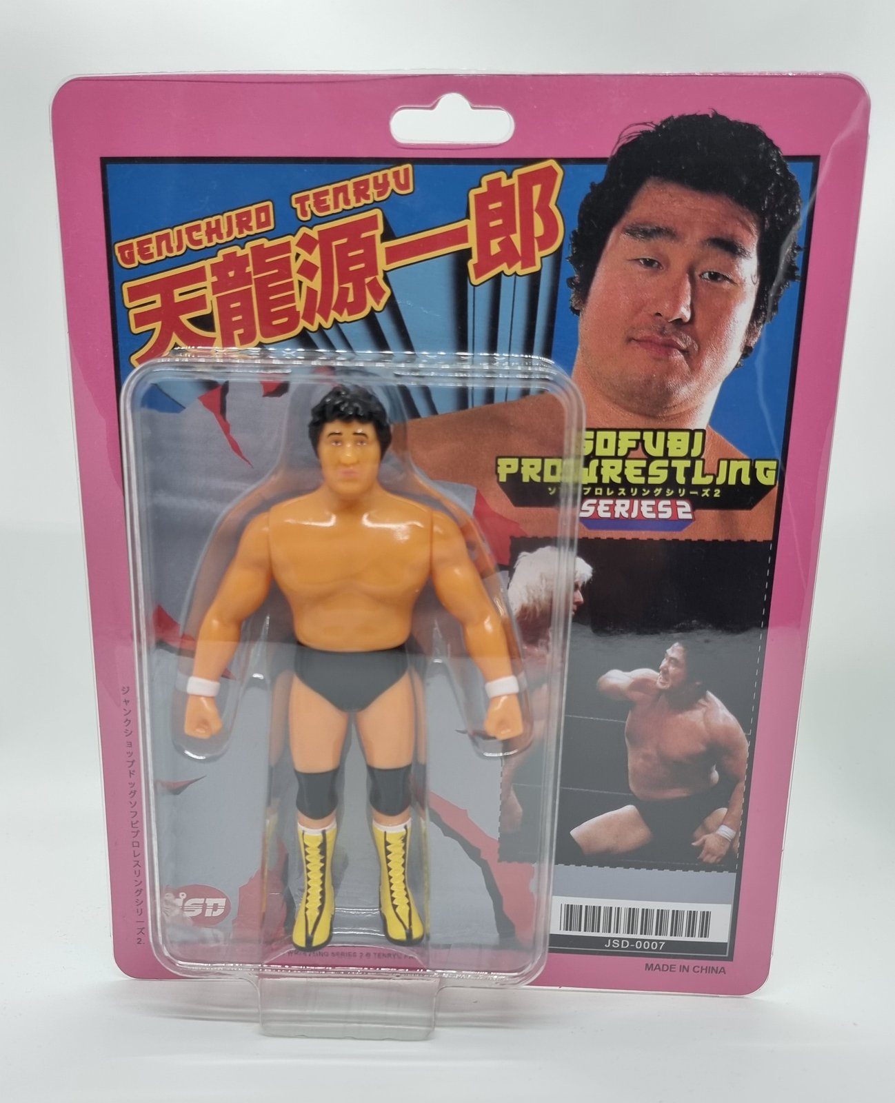 プロレス　フィギュア Amazon | プロレス 武藤 敬司 フィギュア | フィギュア・ドール 通販