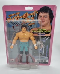 Image 1 of DAVEY BOY SMITH - SOFUBI PRO WRESTLING SERIES 2 FIGURE