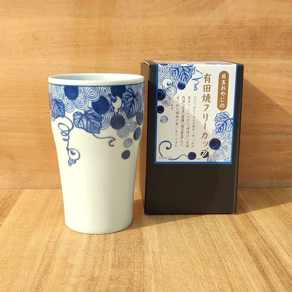 Tasse Papa œil