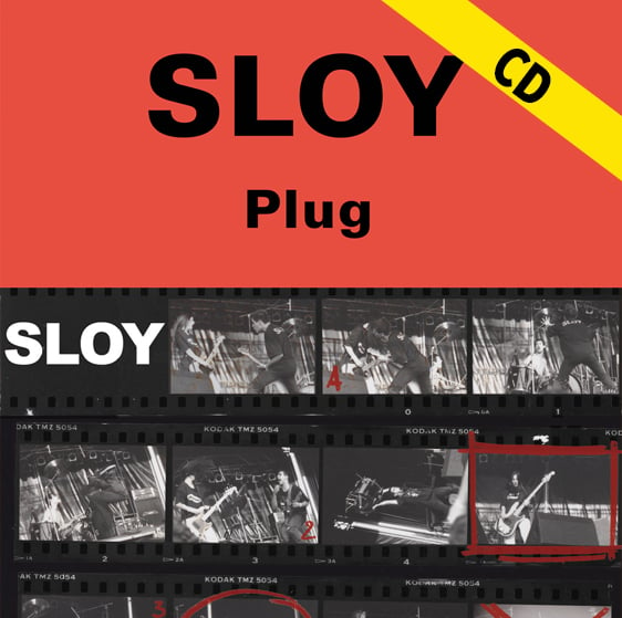 SLOY "Plug" + "Electric Live 95/99" PACK CD