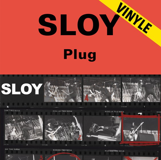 SLOY "Plug" + "Electric Live 95/99" PACK LP Vinyle