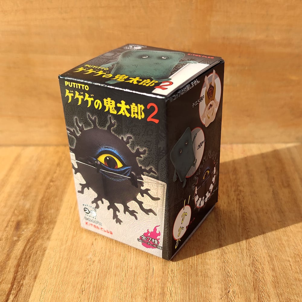 Figurines surprises Mizuki