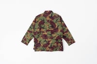 Image 2 of Safari Camo Jacket 