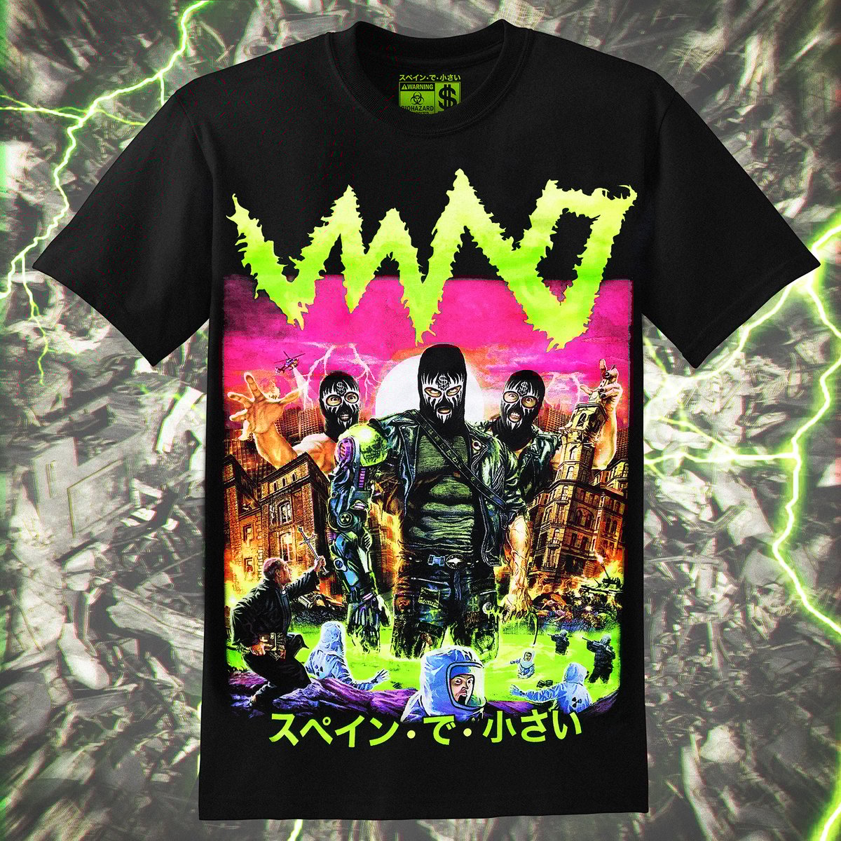 'SMALL IN sPAIN' Tshirt SAGAN CRIMEWEAR