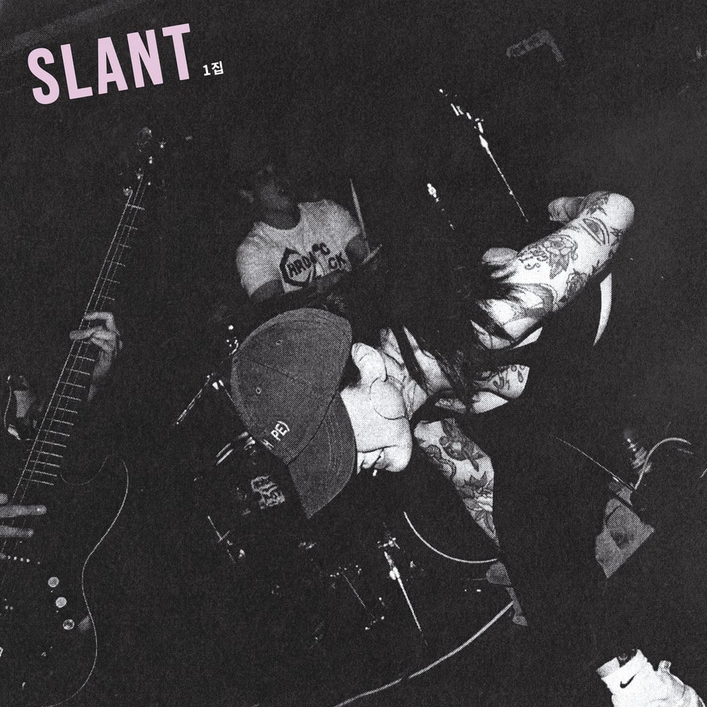 Image of SLANT - 1집 LP [finally back in print]