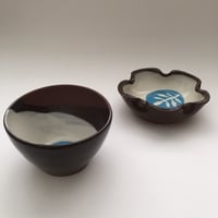 Image 3 of Autumn Leaf Bowls - Sky 